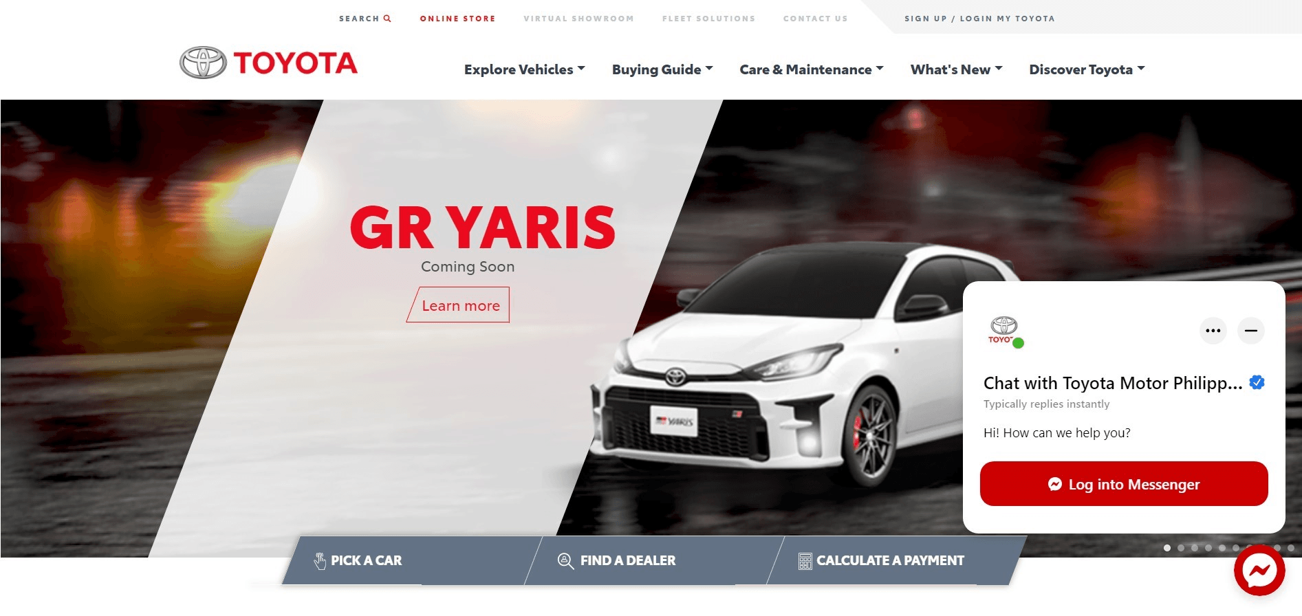 成功品牌網站案例五 成功品牌網站案例五